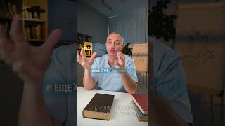 Ночные скачки давления: в чём причина?  #здоровье  #шишонин #гипертония