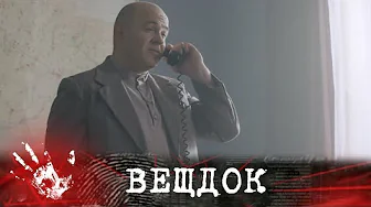 КТО ЖЕЛАЛ ЗЛА ВРАЧУ-ГИНЕКОЛОГУ ИЗ КИЕВА? СЫЩИКИ ОБНАРУЖИЛИ ОДИН УЖАСАЮЩИЙ ФАКТ ЕË БИОГРАФИИ...