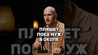 Она уехала "спасаться", но оказалась на яхте олигарха. | Андрей Лукин | #андрейлукин