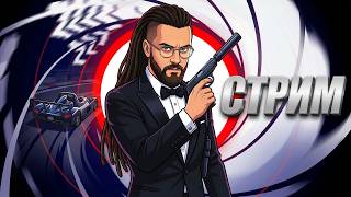 СТРИМ ШИМОРО! - ВСТРЕЧАЕМ ЛЕТО ВМЕСТЕ!  - ПРОХОЖДЕНИЕ 007 First Light А МОЖЕТ И PUBG