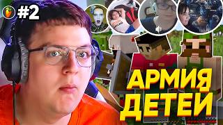 ФРИКЛЕНД CREATE: БЕСКОНЕЧНЫЙ БРЕД | НОВЫЕ ФРИКИ (ПЯТЁРКА, КСЕПОМ, ХУЗОВ67, ХАНОВ)