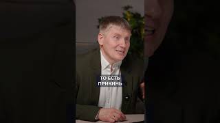ВОТ КАК материнский капитал лишил семью квартиры! #недвижимость #маткапитал #закон