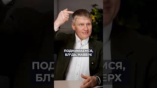 ВАШ телефон слушает вас прямо сейчас — и вот доказательство! #технологии #мышление #истории