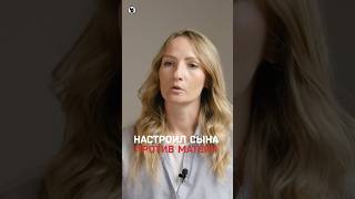 «Сейчас этот камень будет у тебя в роже»: как отец настроил сына против матери