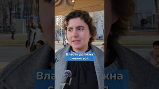 "Бедность растет, цены – ужас". Опрос об увеличении числа миллиардеров в России #опрос #россия #цены