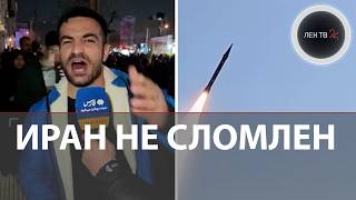 Иран: удары возмездия ракетами | Разрушения в Тель-Авиве | Трампа обвинили в провале переговоров