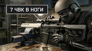 WARMAGEDDON В ЛЕСУ