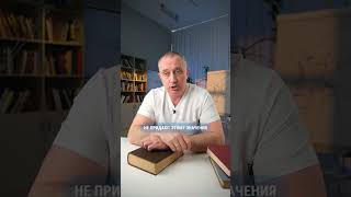 Закладывает уши? Скрытые симптомы повышенного давления  #здоровье #шишонин