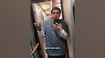 Поезд мечты: огромная кровать, PlayStation и ужин в купе!