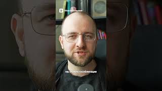 Набиуллина и ваши вклады