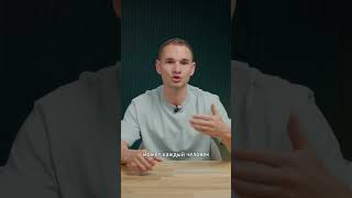 Почему договор важнее любых обещаний? 🤷‍♂️