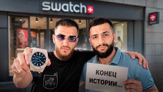 КОНЕЦ ПУТЕШЕСТВИЙ... ОТДАЛИ ВСЕ ДЕНЬГИ и ОСТАЛИСЬ в СТРАНЕ со СТИЛОМ И РЕНАТКО !😢😱