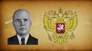Почему на монетах два разных орла? 🦅 Тайна герба России и его история!