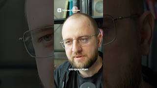 Нормально уже не будет