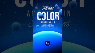 Beautifully Colorize & Texture Motion Graphics in After Effects