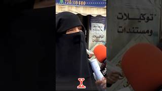 ما يغـ ــدر بك إلا صاحبك