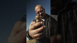 Киношная картинка, как снимать красиво #монтаж #кино #breakingbad