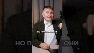 ВСЕ БОЯТСЯ МАКС, но никто не замечает вот этого! #недвижимость #технологии #истории