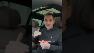 Почему “живая машина по низу рынка” — почти миф? 🤔