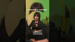 Работа и ж*па? Подписывайся на мой тгк, ведь там найдешь самый горячий инглиш) Ссылка в профиле