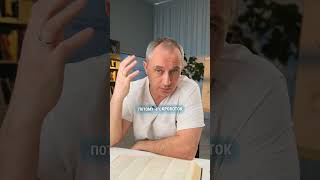 Ваше давление падает, но риск инсульта растет!  #здоровье #шишонин #инсульт #риск