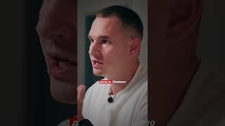 Мошенники могут написать вам раньше настоящего менеджера❗️