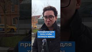 "Ресурсов наступать у России нет". Движемся ли мы к миру с Украиной? #опрос #война #сво