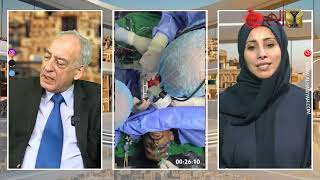 06 05 2026 برنامج يوم جديدانحاز طبي يذهل العالم