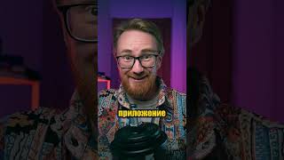 КАК ИЗБЕЖАТЬ УСТАНОВКУ МАКС?