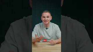 Как защитить себя от автохлама? 🤷‍♂️