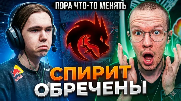 РЕЙЧЕЛ ЖЁСТКО ВЫСКАЗАЛСЯ про SPIRIT! - Объяснил что нужно поменять (CS2)