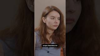 «Остров Эпштейна 2.0» — журналистка Олеся Герасименко в #скажигордеевой