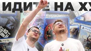 SONY послала фанатов PS5 и отказалась от дисков