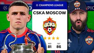 Вернулся в 2018 чтобы ИЗМЕНИТЬ ИСТОРИЮ РОССИЙСКОГО ФУТБОЛА!