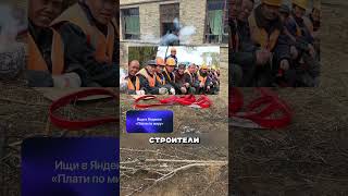 Эти Буряты СПАСЛИ Половину Дагестана 🤯