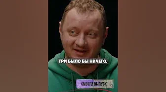 Разговоры на задней парте🤓😂