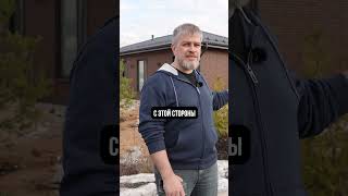 ИСПОГАНИЛИ хороший фасад! #фасад #строительство #стройка