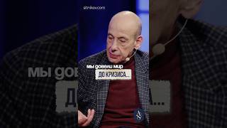 Правильно и неправильно: как понять?! #потенциал #дети #психология