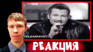 ĀŁŦĘŖÑĄŢĬVĘ_ŰŊĨVĖŔŞË и другие! ➤ suponev_2001, _epica²⁰¹⁷, RUS1_2012 | Реакция