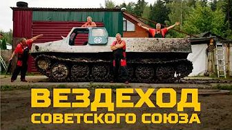 МНЕ НЕ НУЖНЫ ДОРОГИ! СОВСЕМ! Гоняем на ГТТ с каналом ПОЛИГОН 98