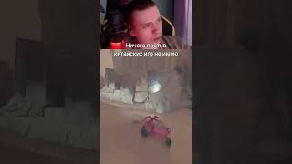 Джоин про Pragmata: душа игры под вопросом!