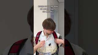 Зачем он нужен вообще? | Запишись на курс в тгк: globalee_phys | #владич #физика #globalee #огэ #егэ