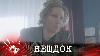 ЗАГАДОЧНОЕ ДЕЛО МЕДБРАТА ХИРУРГИИ ФЕЛИКСА МАЛЬЦЕВА. НАШЛИ МУЖЧИНУ В НЕ ПРИНАДЛЕЖАЩЕЙ ЕМУ ОДЕЖДЕ