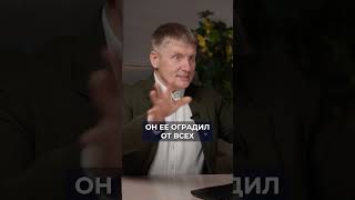 ВОТ КАК теряют всё имущество абсолютно законно! #недвижимость #закон #истории