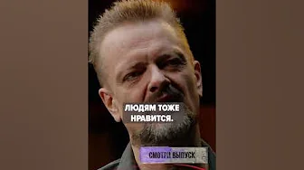 Это тоже написали Уматурман?! Чтоооо?! 😱🤘🏼