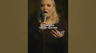 Самолёт из Дубая ✈️ #мягкова #юмор #тнт #женскийстендап #standup #дубай #самолет #путешествия