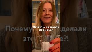 #shorts #reading Отвязка - обряд изгнания человека или проблемы из вашей жизни #гаданиенатаро