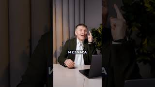 ТАКОГО нотариуса я не видел за всю карьеру! #недвижимость #нотариус #истории