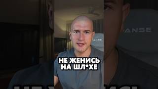 "Саморазвитие - твой пропуск в с*ксуальный выбор". | Андрей Лукин | #андрейлукин