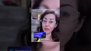 Мать бурно отреагировала на подружку сына 🤯